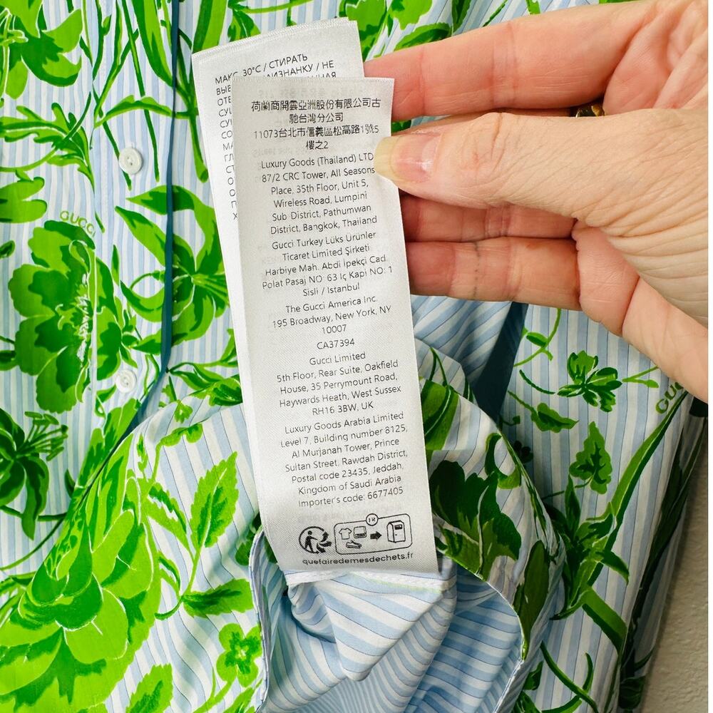 NWT Gucci Blue Green Stripe Floral Print Long Sleeve Button Collar Shirt 44 / L - Picture 12 of 16